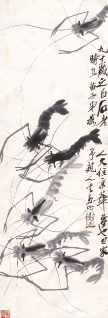 Famous Painting Art Microspray Decoration Painting Hearts Qi White Stone Shrimp 35x103cm Paper Ben-Taobao