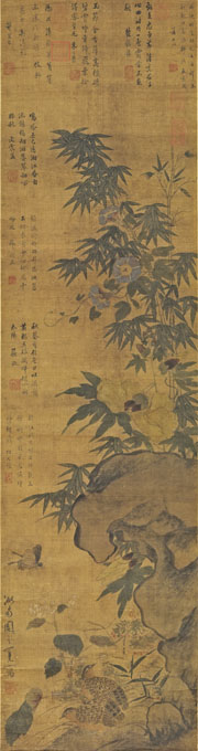 Copy of print Yuan Zhou's crowned bamboo quail figure 34x128cm SILK BEN-TAOBAO