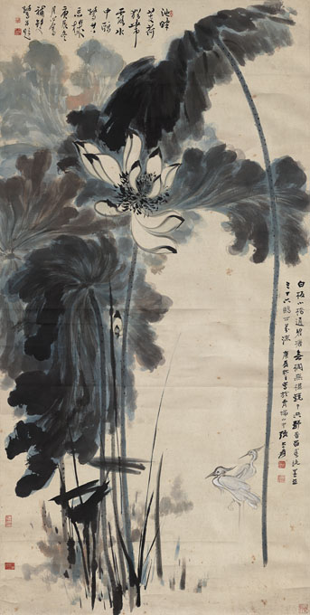 Copy Print Zhang Daqian Fig. 83 8x166cm Paper Ben-Taobao