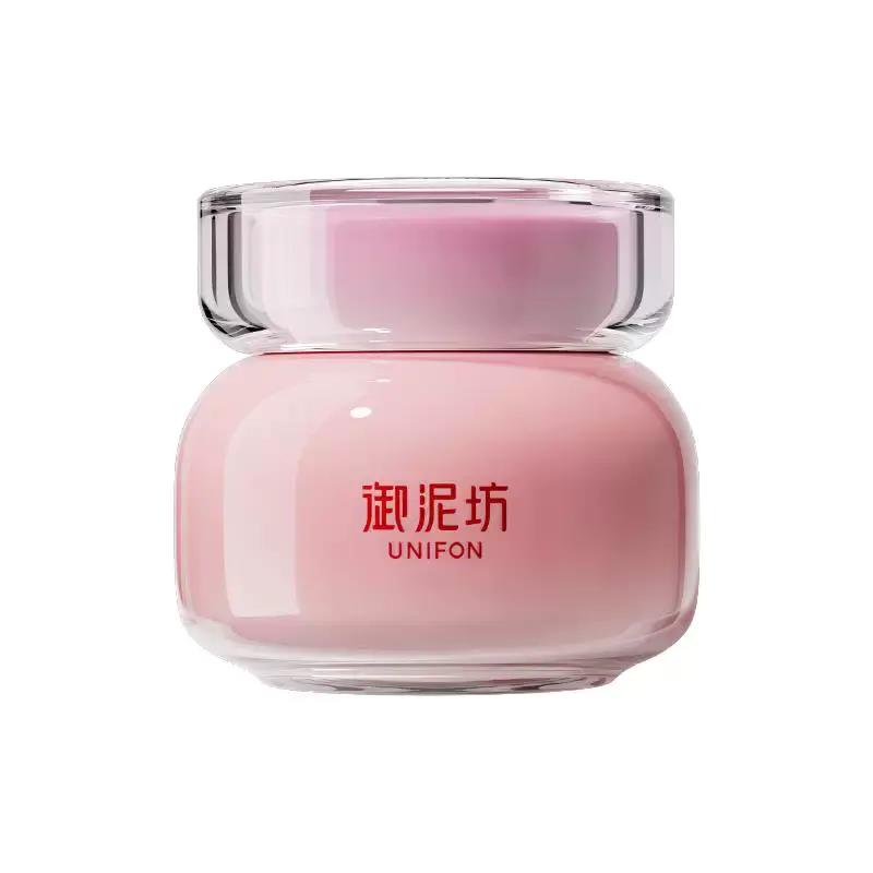御泥坊玫瑰睡眠面膜玻尿酸补水熬夜面霜官方旗舰正品女
