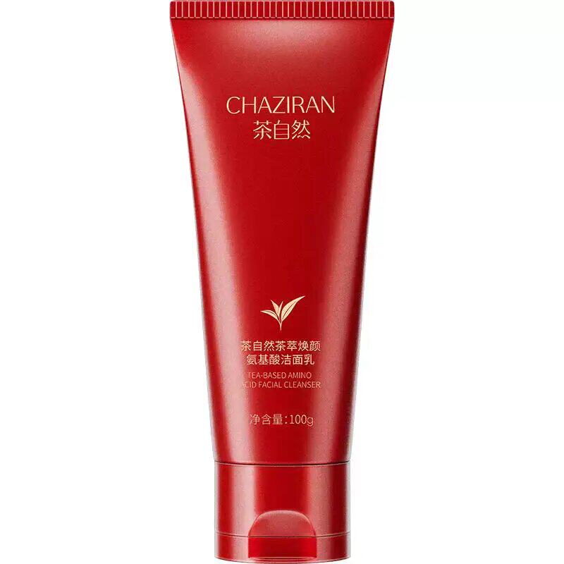 【官方正品】茶自然茶萃焕颜氨基酸洁面乳水润净肤保湿清爽洗面奶