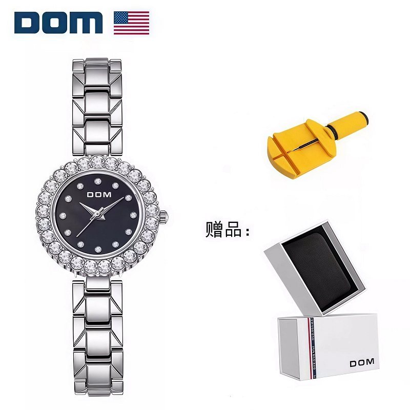 【新年礼物】DOM腕表 坚守139道工序 轻奢防水镶满钻 G-1683 Y9