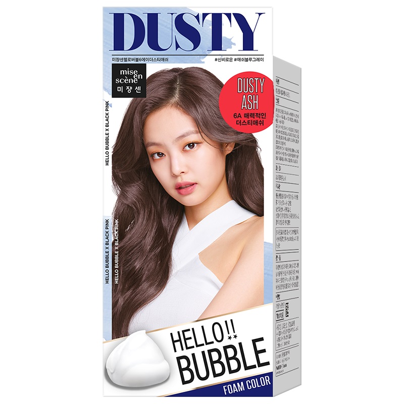 韩国爱茉莉魅尚萱泡泡沫染发剂亚麻静谧雾灰棕闷青色粉棕6a7k7ma