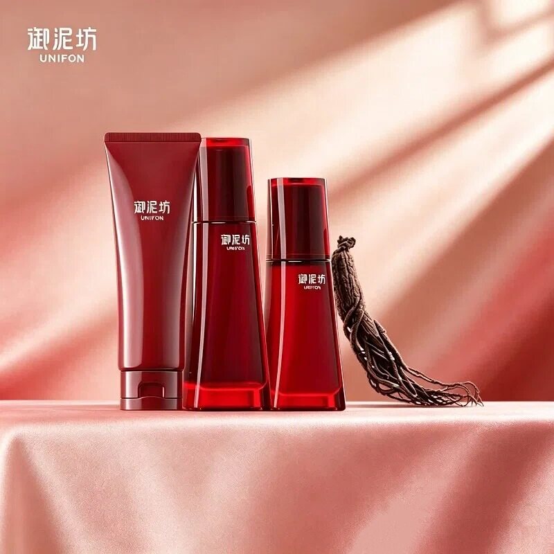 七夕礼物御泥坊黑参胶原水乳套装护肤品礼盒紧致抗皱官方旗舰正品