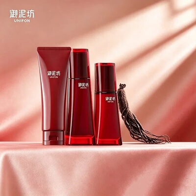 七夕礼物御泥坊黑参胶原水乳套装护肤品礼盒紧致抗皱官方旗舰正品