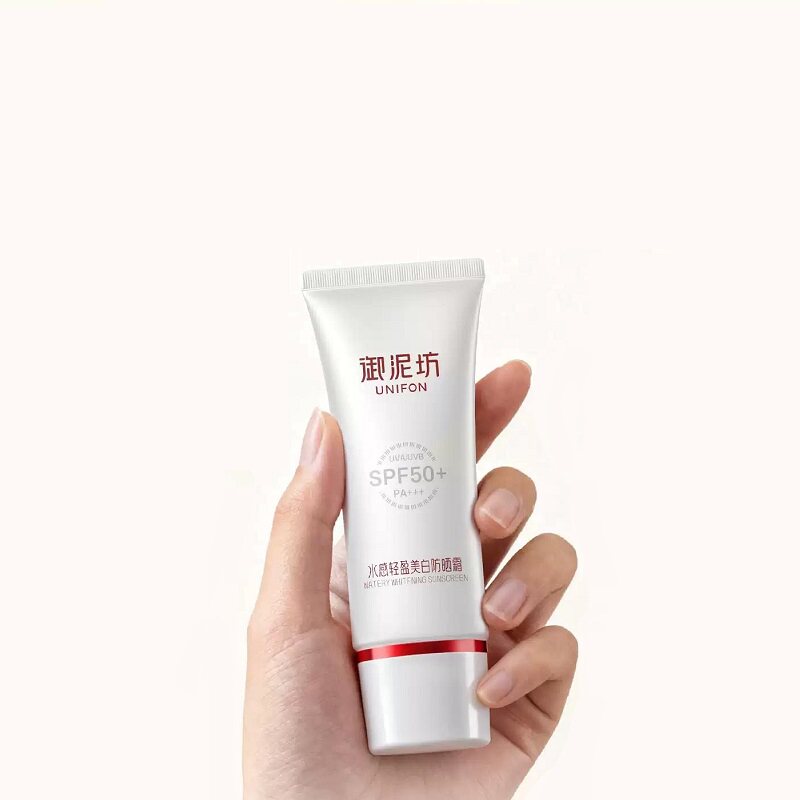 御泥坊水感轻盈美白防晒霜面部防紫外线女官方旗舰店正品