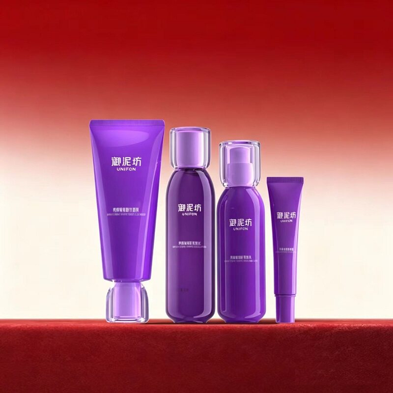 御泥坊亮颜葡萄籽洁面水乳眼霜紧致抗皱保湿补水化妆水官方正品