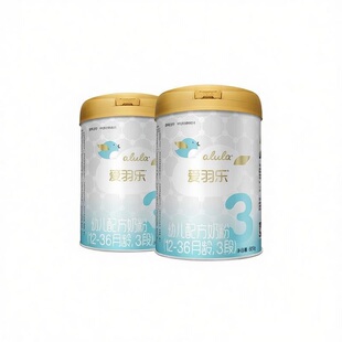 爱羽乐婴幼儿配方牛奶粉3段900g*2罐