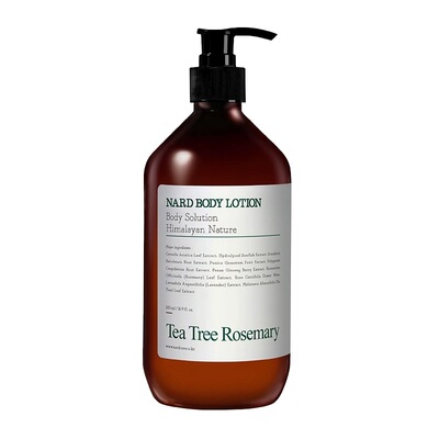 韩国进口NARD喜马拉雅草本身体乳