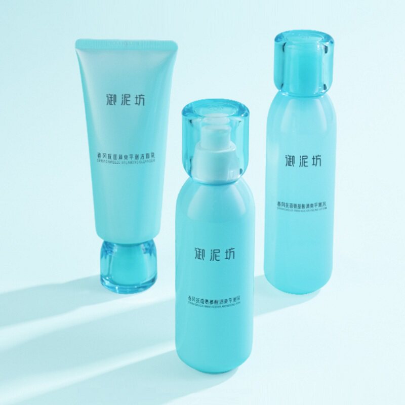 【任选】御泥坊氨基酸清爽平衡水乳洁面补水保湿官方旗舰店正品
