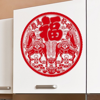 过年福字贴纸方便粘贴颜色艳丽
