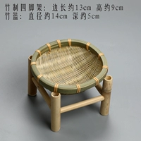 Флуоресцентная угловая рама, 14см