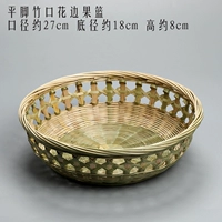 Верблюл плоские ноги бамбука рта