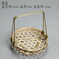 Зеленая корзина, 16см