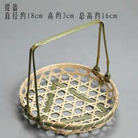 Зеленая корзина, 18см