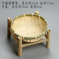 Угловая рама, павлин, 18см