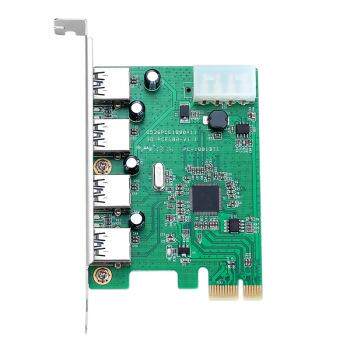 Hub USB - Ref 364914 Image 44