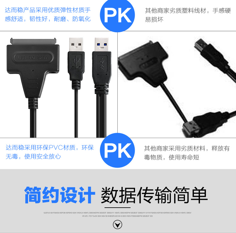 Concentrateur USB - Ref 363923 Image 35