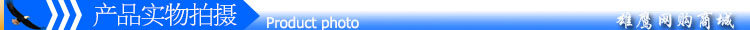 Hub USB - Ref 364914 Image 40