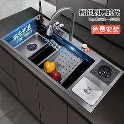 Nano Multifunctional Sink with Rain Shower, Large Single Bowl, 304 Stainless Steel Single Sink for Washing Vegetables and Dishes, with Trash Can