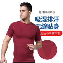 European and American quick-drying underwear corset sports corset T-shirt mens belly control outdoor short-sleeved fitness 091 body shaping clothing tights