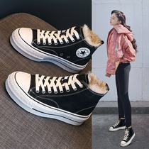 High-top shoes cotton shoes womens 2021 autumn and winter New velvet thick-soled Net red pop cake board shoes casual wool shoes
