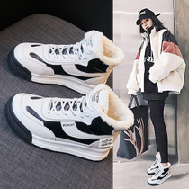 Hook high shoes women plus velvet 2021 explosive leather wild winter New thick bottom Net red cotton shoes women