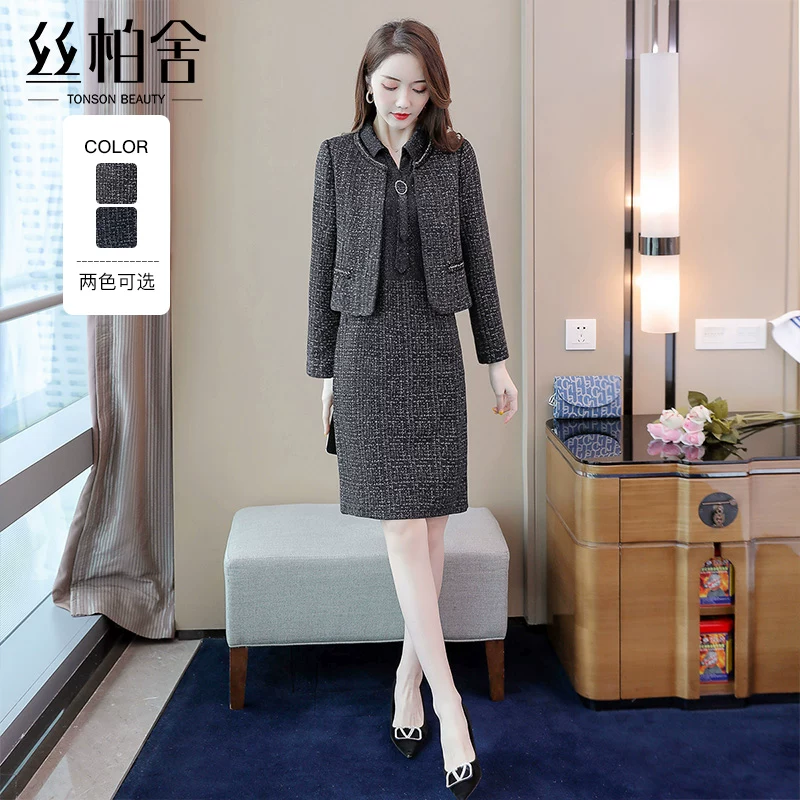 Пуховик, комплект, модная длинная рубашка, юбка, 2020, для подростков, slim fit