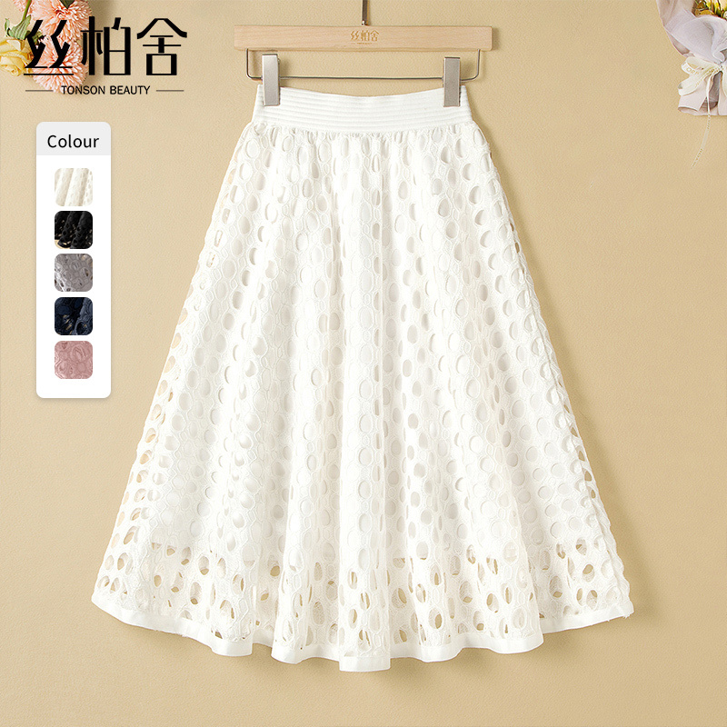Sibaishe 2026 Summer New Women's Clothing White Hollow-Out Skirt High-Waisted Elastic Skirt Stylish Slimming Umbrella Skirt