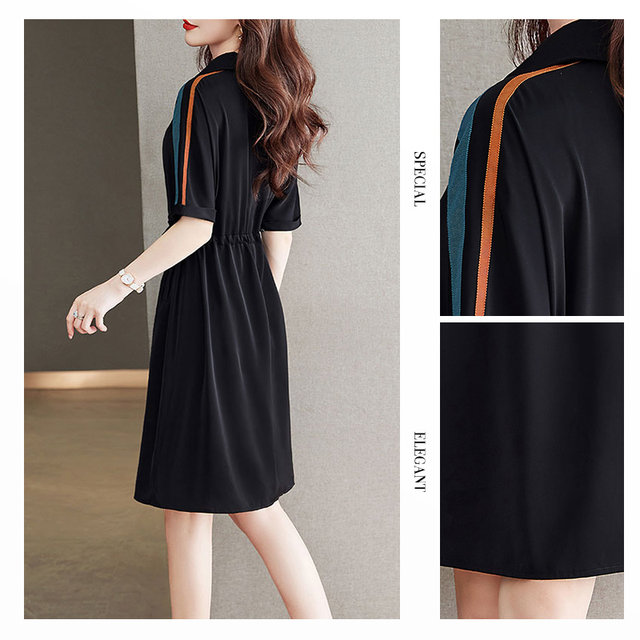 Sibaishe Contrast Color Shirt Dress 2024 Summer New Women's Fashion Commuting Simple Short-Sleeved Lapel Slim Dress