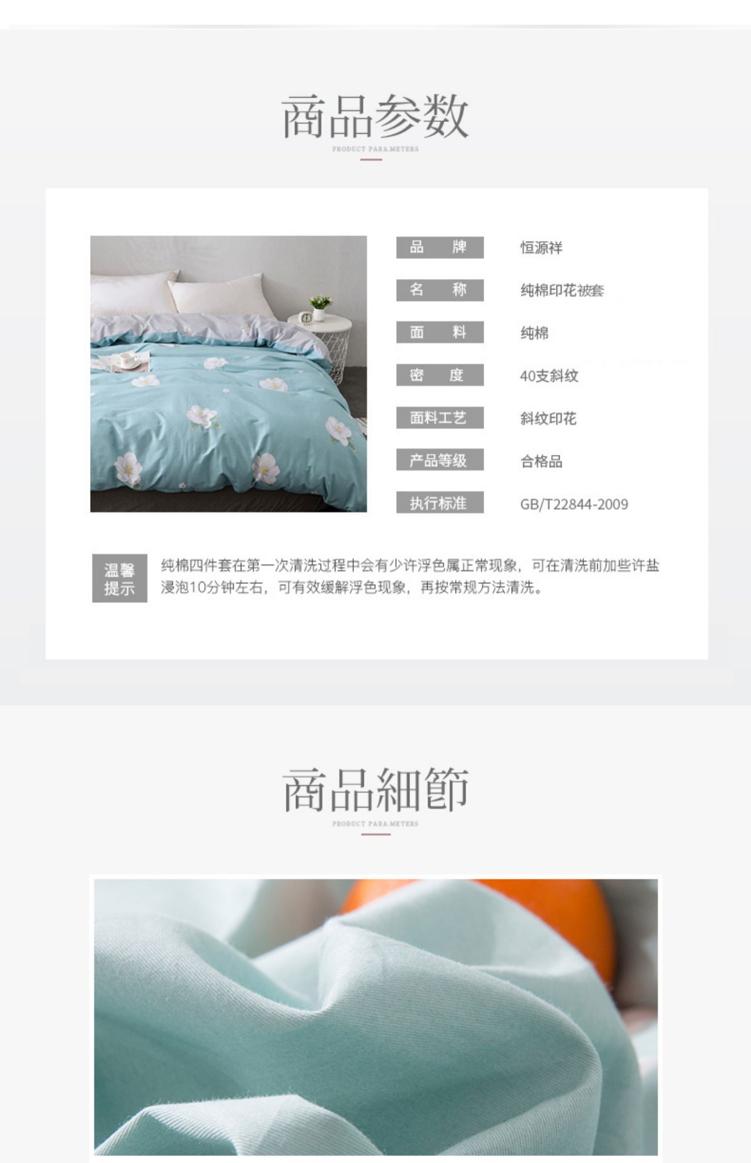 Hengyuanxiang bông 100% cotton chăn đơn mảnh ký túc xá 1,5m giường bông đúp quilt 200 × 230 - Quilt Covers 	chăn phao trần bông
