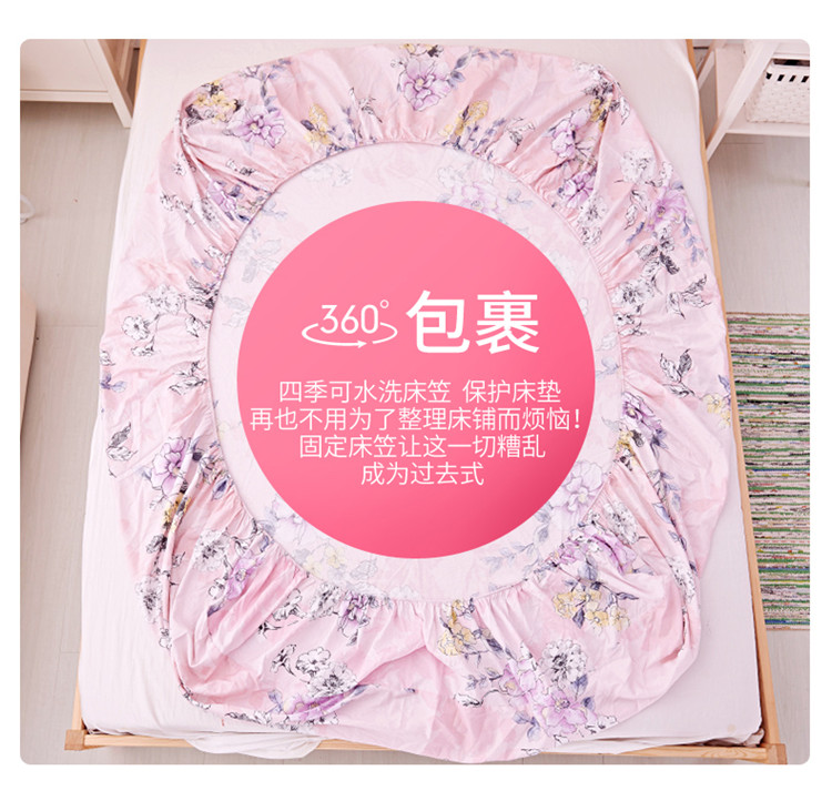 Li Heng Yuan Xiang giường bông vải cotton một mảnh trượt Simmons nệm giường đôi che bụi che bảo vệ - Trang bị Covers Ga phủ giường là gì