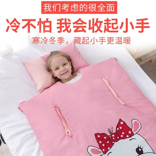 Детский тонкий спальный мешок, универсальное детское одеяло на четыре сезона, поддерживает постоянную температуру, подходит для подростков