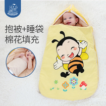 Baby sleeping bag newborn baby baby anti-shock spring and autumn thin autumn winter thick cotton anti-kicking artifact