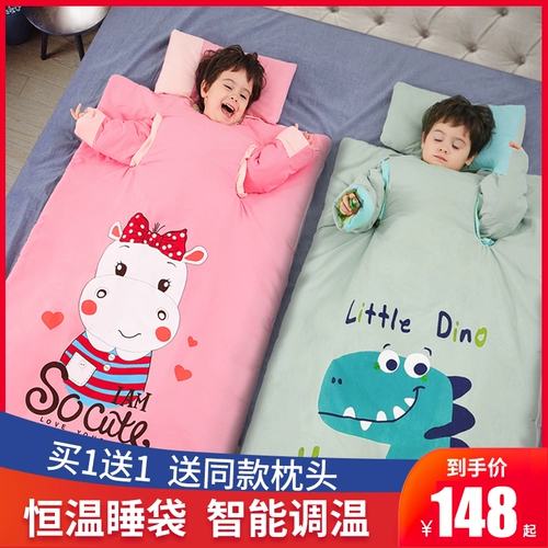 Детский тонкий спальный мешок, универсальное детское одеяло на четыре сезона, поддерживает постоянную температуру, подходит для подростков