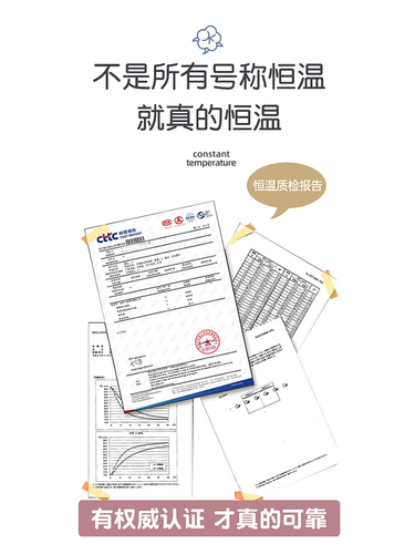 Детский тонкий спальный мешок, универсальное детское одеяло на четыре сезона, поддерживает постоянную температуру, подходит для подростков