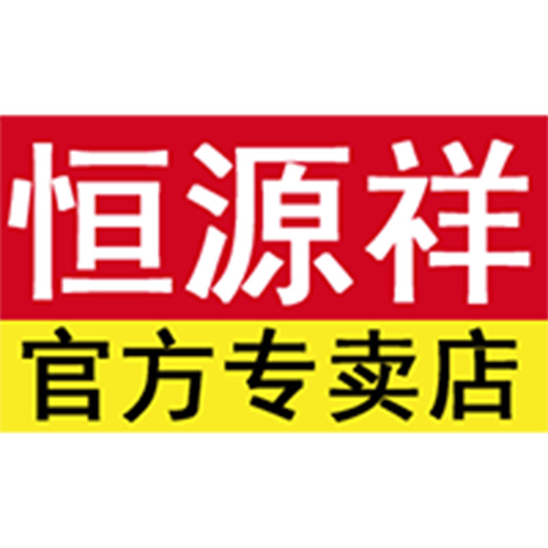 品牌中老年羽绒服特卖店