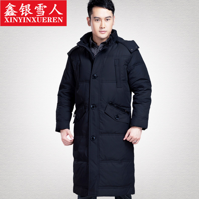 Blouson homme      en Polyester - Ref 3122348 Image 1