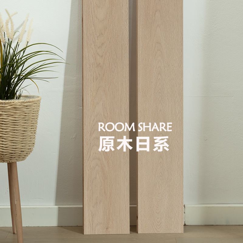 Cream Wind three-layer solid wood composite wood floor 15MM Home environmentally friendly waterproof and waterproof living room floor heating multilayer floor