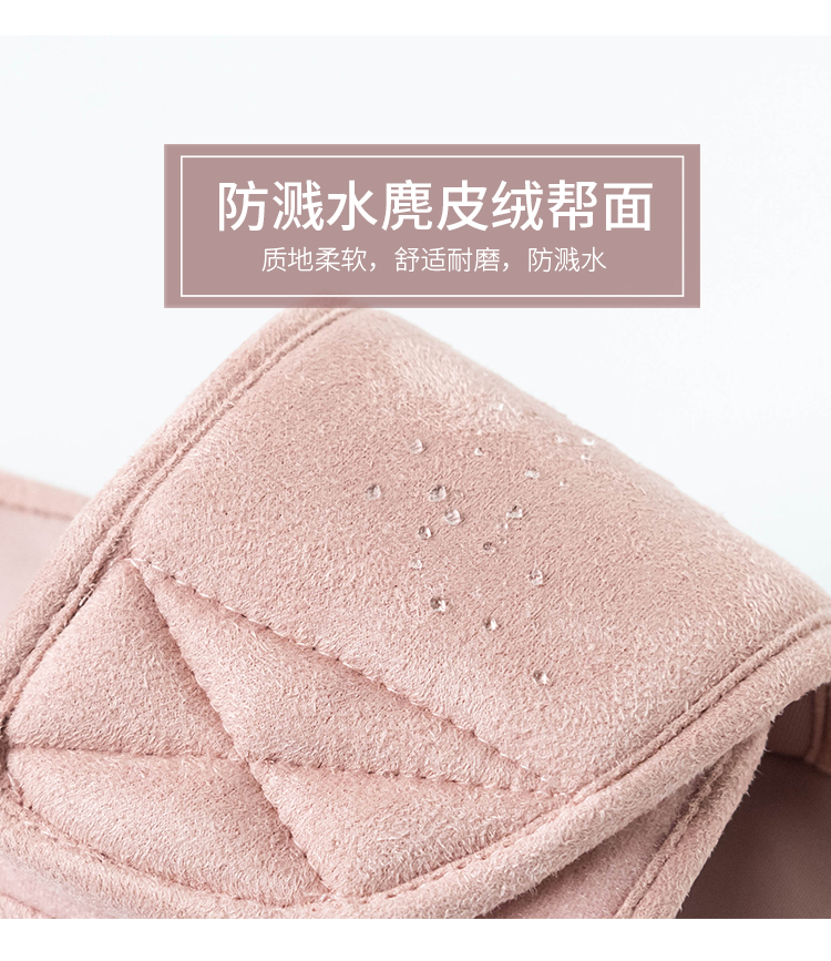 Velcro vài sàn gỗ bốn mùa nhà mở ngón tay cái valgus điều chỉnh tăng dép nữ trong nhà nam nhà - Trang chủ dép đi trong nhà lock&lock