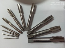 UNF American fine tooth tap 5 8-18UNF Imperial fine tooth tap 5 8-18