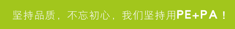 绿.jpg