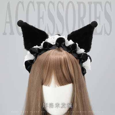 taobao agent Headband, Japanese hair accessory, Lolita style, cosplay