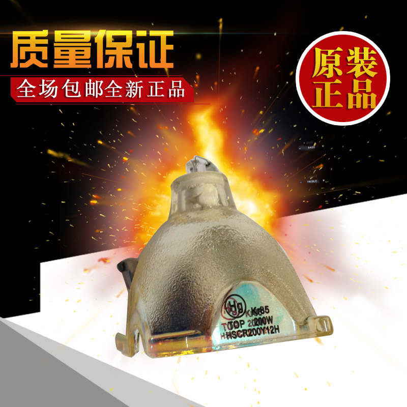 New SONY Sony VPL-CW61 projector bulb SONY Sony VPL-CW61 projector bulb