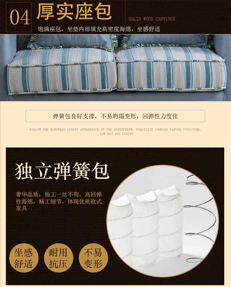 123 Âu sofa vải kết hợp của ba đơn giản châu Âu đồ gỗ vững chắc căn hộ nhỏ rửa được thẩm mỹ viện đúp - Ghế sô pha ghế đôn sofa