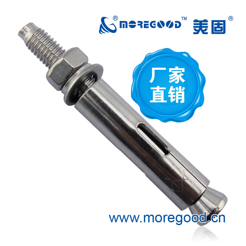 Beauty solid national standard 304 stainless steel bushing type A type metal anchor bolt outdoor anti-rust heavy iron expansion screw