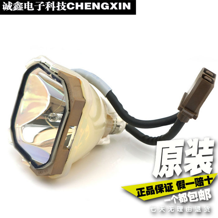 High quality original core Hitachi projector bulb CP-HX2010 X385 S380 S328 HX2080