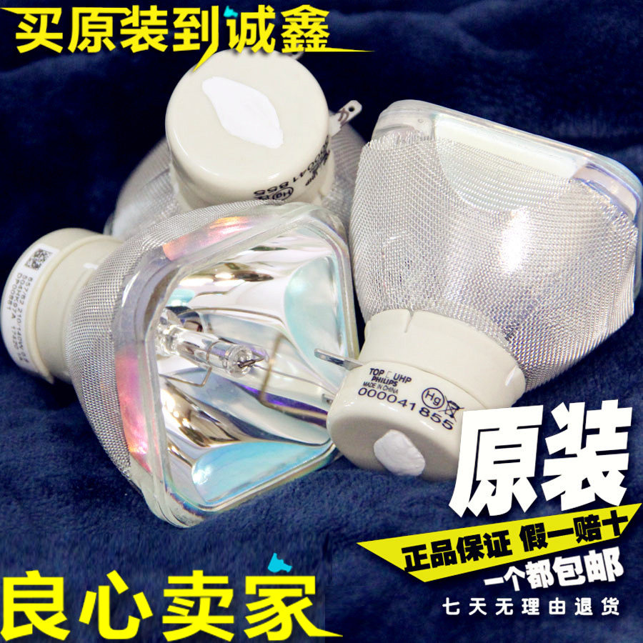 Original installation SONY Sony VPL-EX101 EX121 EX121 EX178 EX178 projector bulb LMP-E211-Taobao