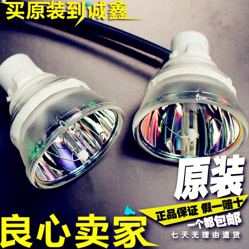 Original SHP110 Sharp XR-E320SA XR-E320XA XR-E820SA projector bulb