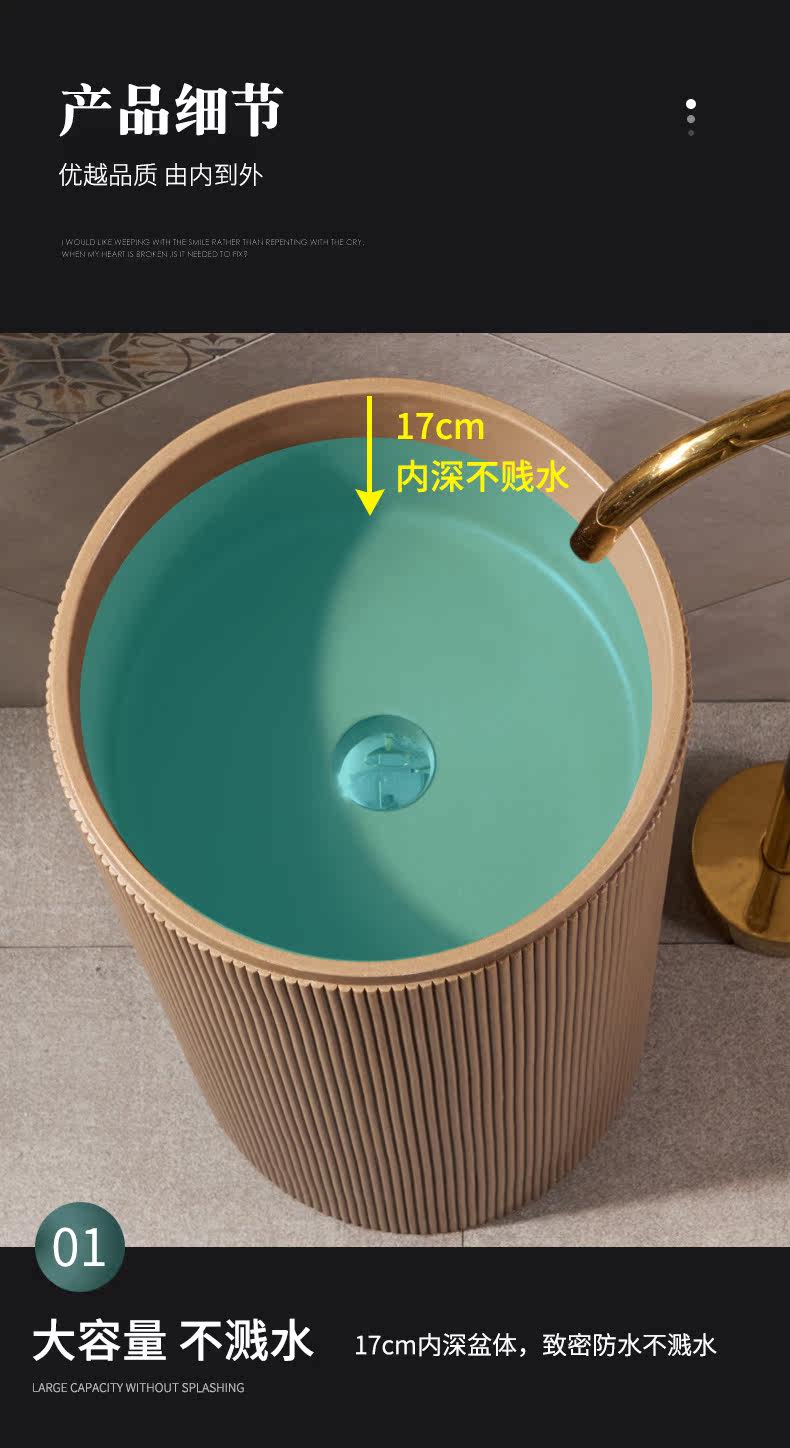 Подробности 2_10.jpg